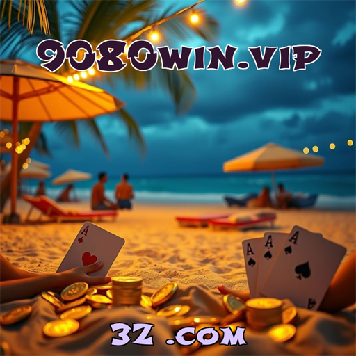 Bônus Estonteantes no 9080win.vip: Ganhe Muito Mais
